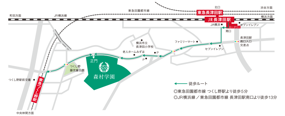 学園周辺マップ