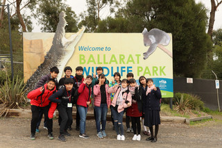 Wildlife_park_2