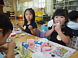 P9050005
