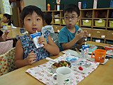 P9050012