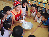 P9100001