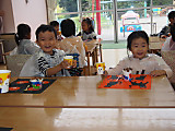 Photo_11