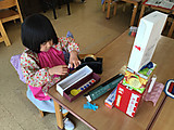 Img_3547