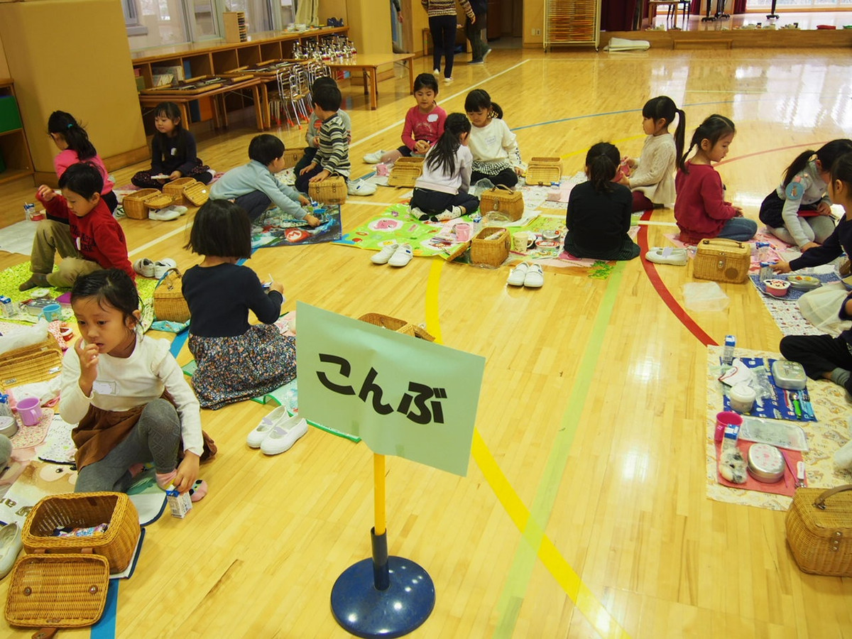 おにぎりの日 森村学園 幼稚園