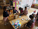 P2070024