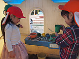 P2070034