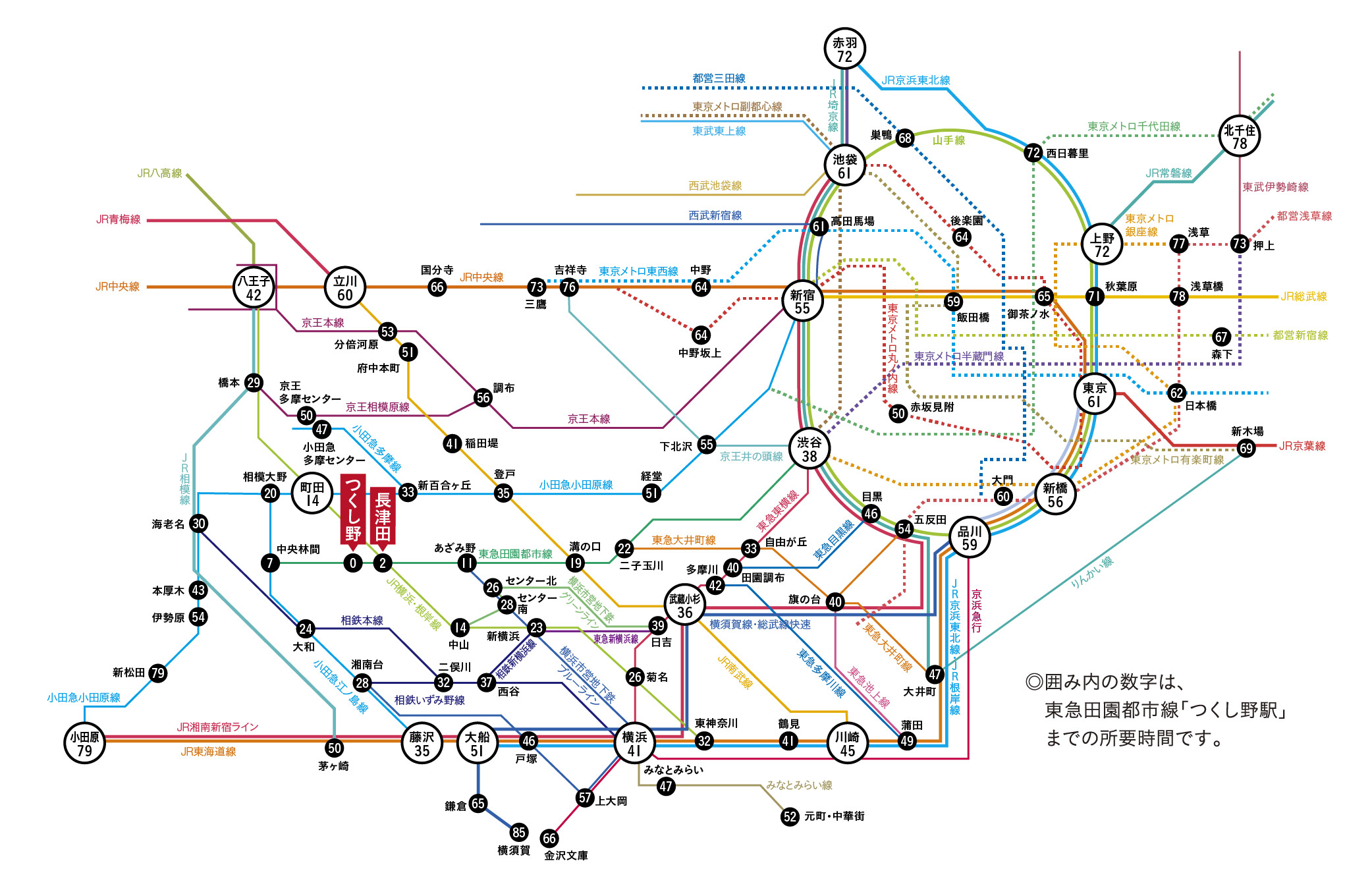 地域別通園時間マップ